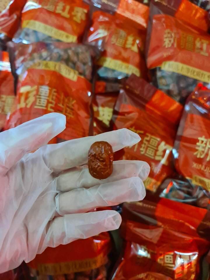 Xinjiang Red Apple Joint 1 (medium, dry, hot)