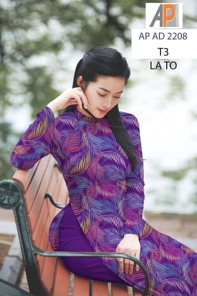 Vải áo dài chiếc lá