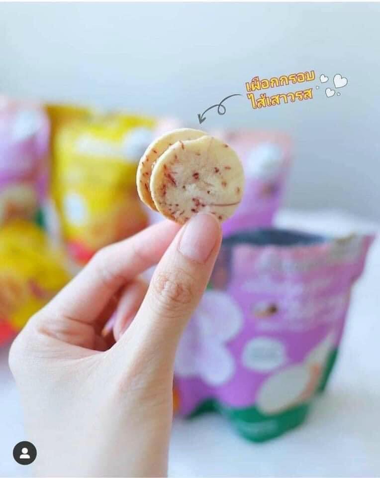 KHOAI MÔN KẸP ME CHANH DÂY THÁI LAN