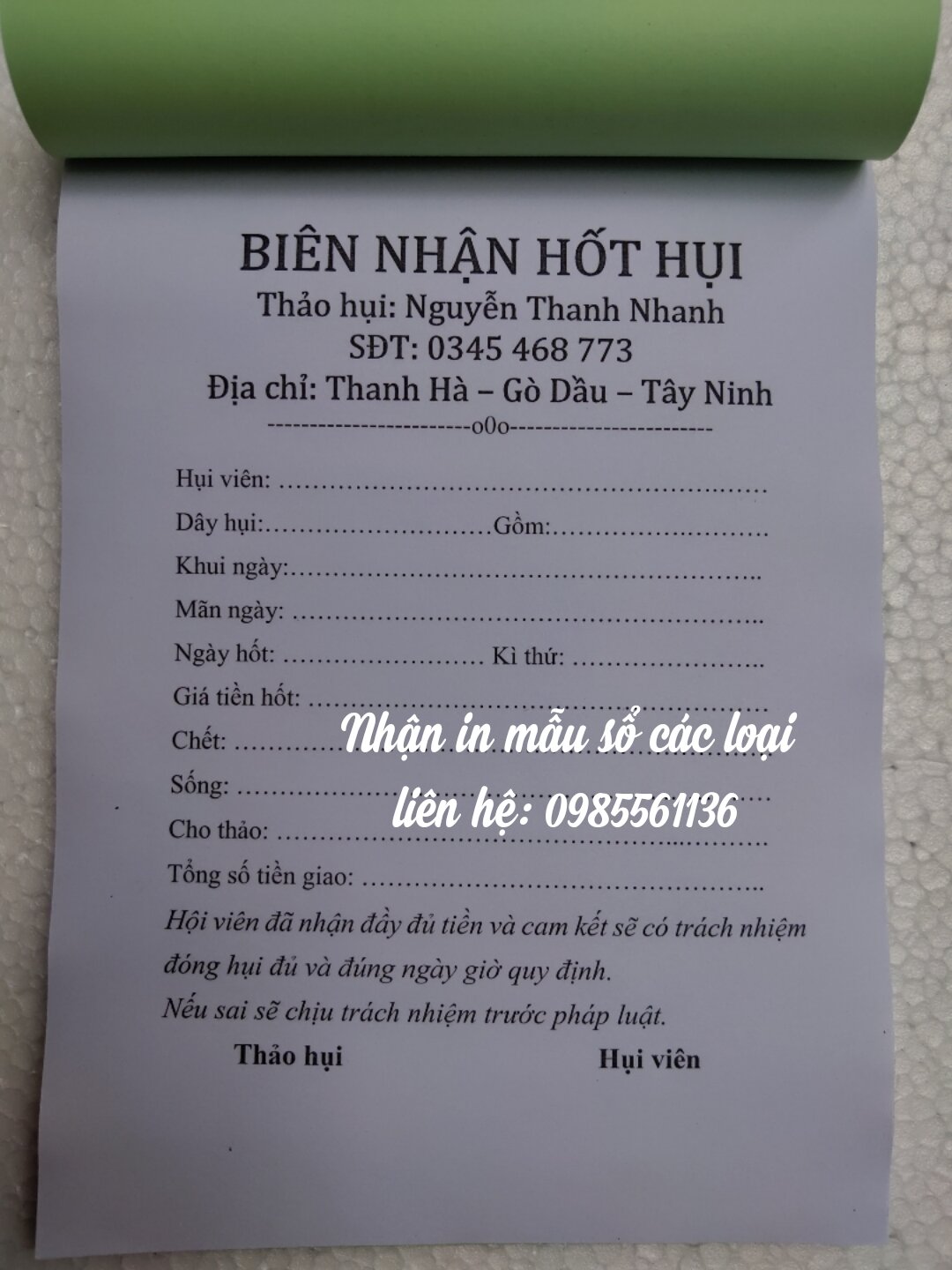 Giấy biên nhận hốt hụi (đóng quyển 50to)