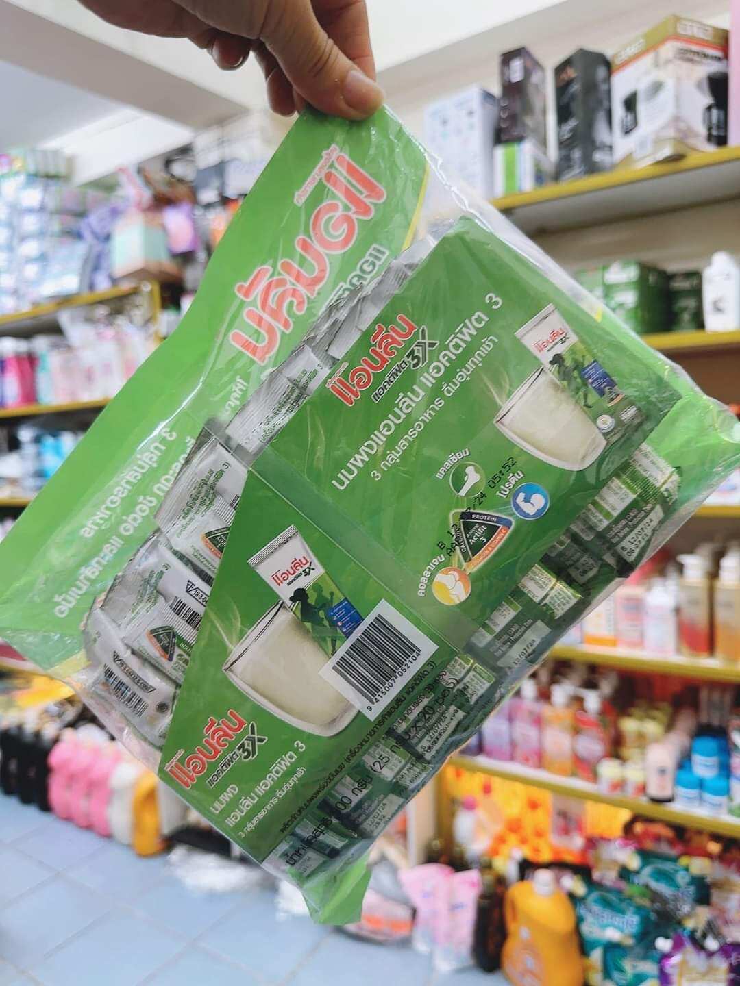 Bịch 20 Gói Sữa Anlene Thái Lan (500G)
