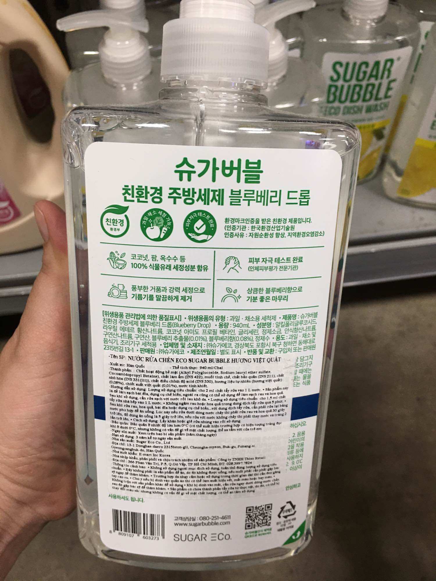 Nước Rửa Chén Thiên Nhiên Sugar Bubble 940Ml