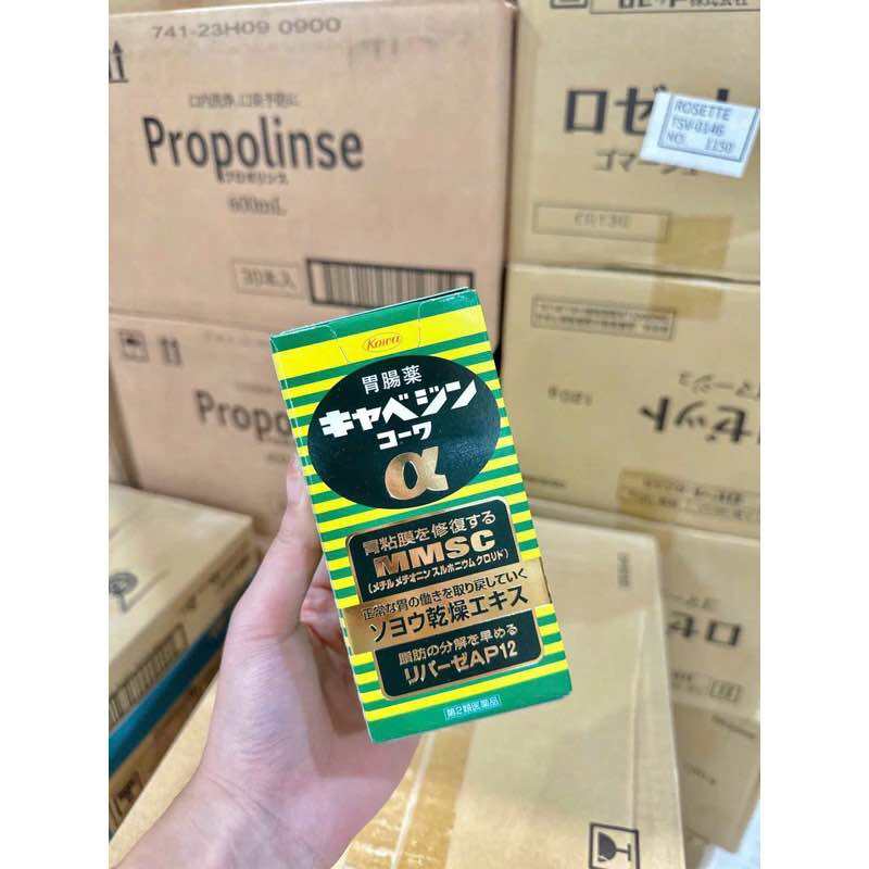 Viên uống dạ dày Kowa Nhật Bản 300 viên Kova hỗ trợ tiêu hoá
