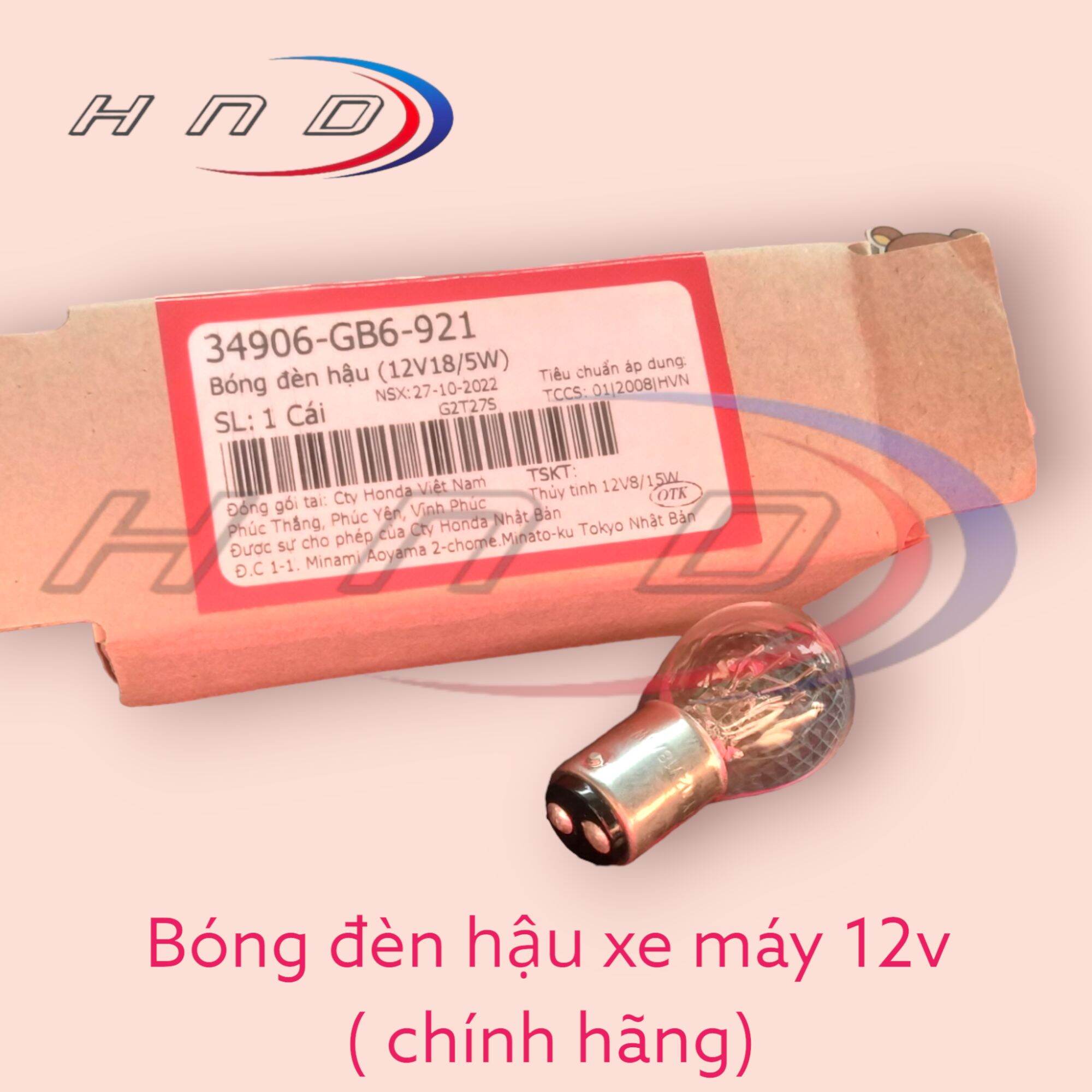 Bóng đèn hậu, bóng đèn lái sau xe máy 12v18/5w