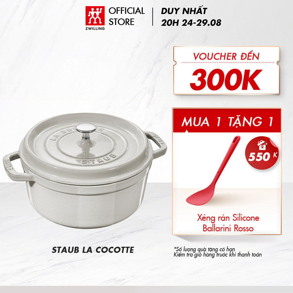 Nồi tròn gang tráng men STAUB LA COCOTTE màu trắng Truffle - nhiều size , tròn cổ điển, Không kép bếp
