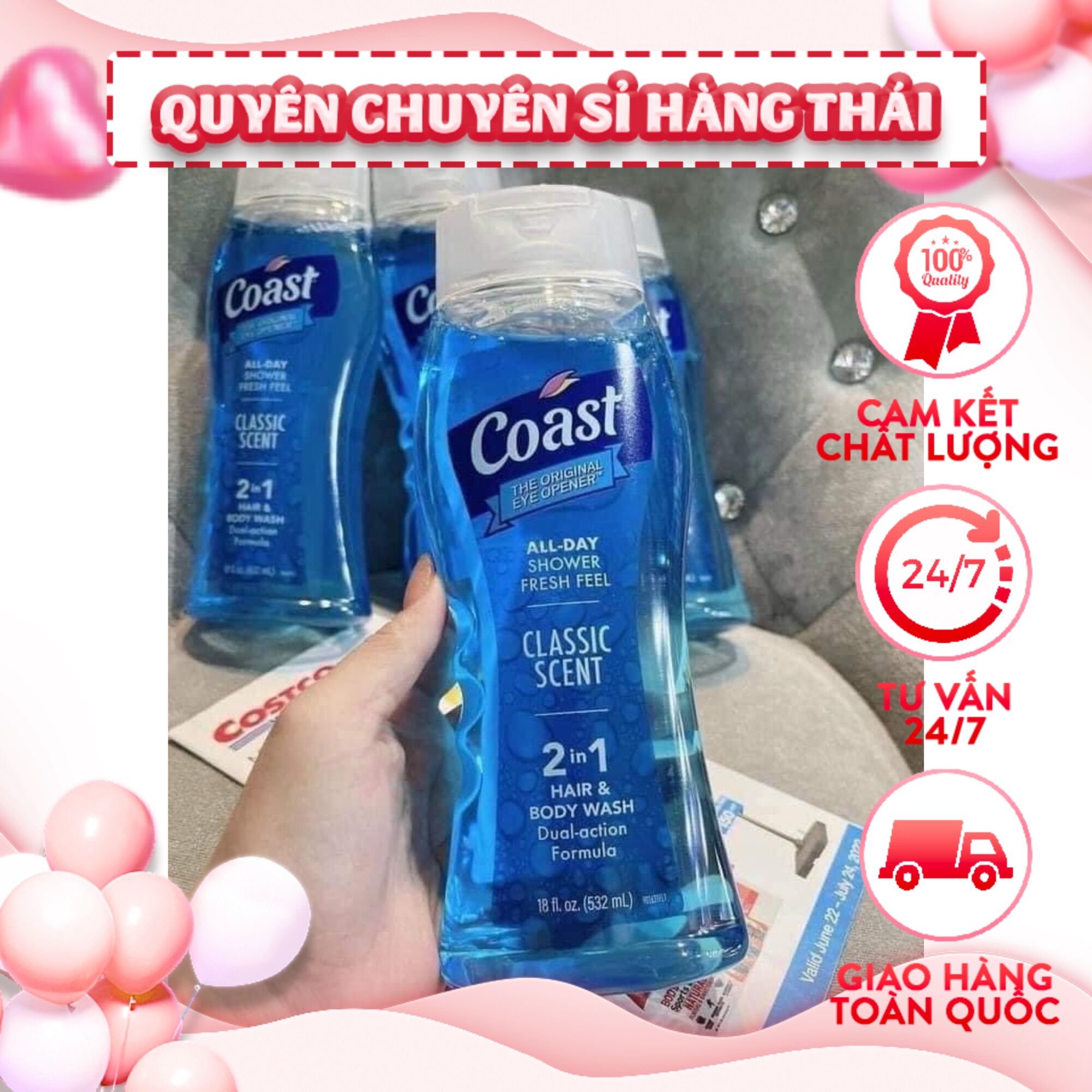 Sữa tắm gội Coast 532ml mỹ