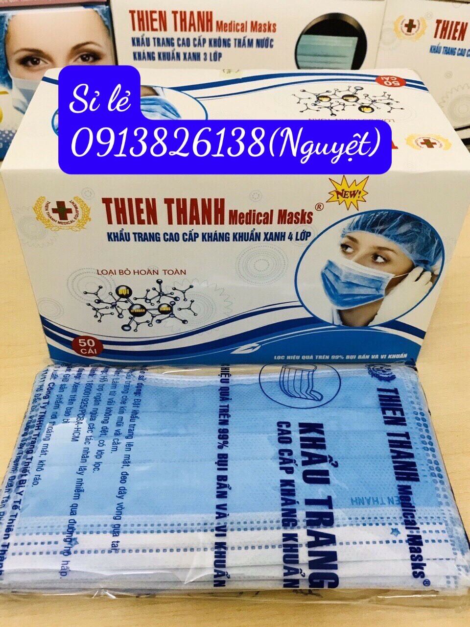 Khẩu trang thien thanh medical masks