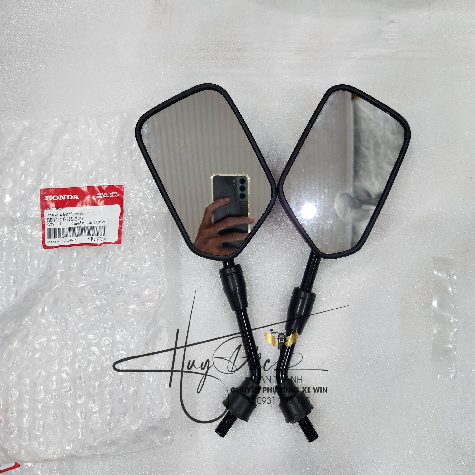 gương chiếu hậu dream thái chính hãng