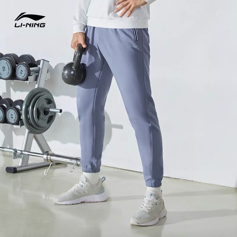 Quần nỉ lót bông nam Lining AKLRF63
