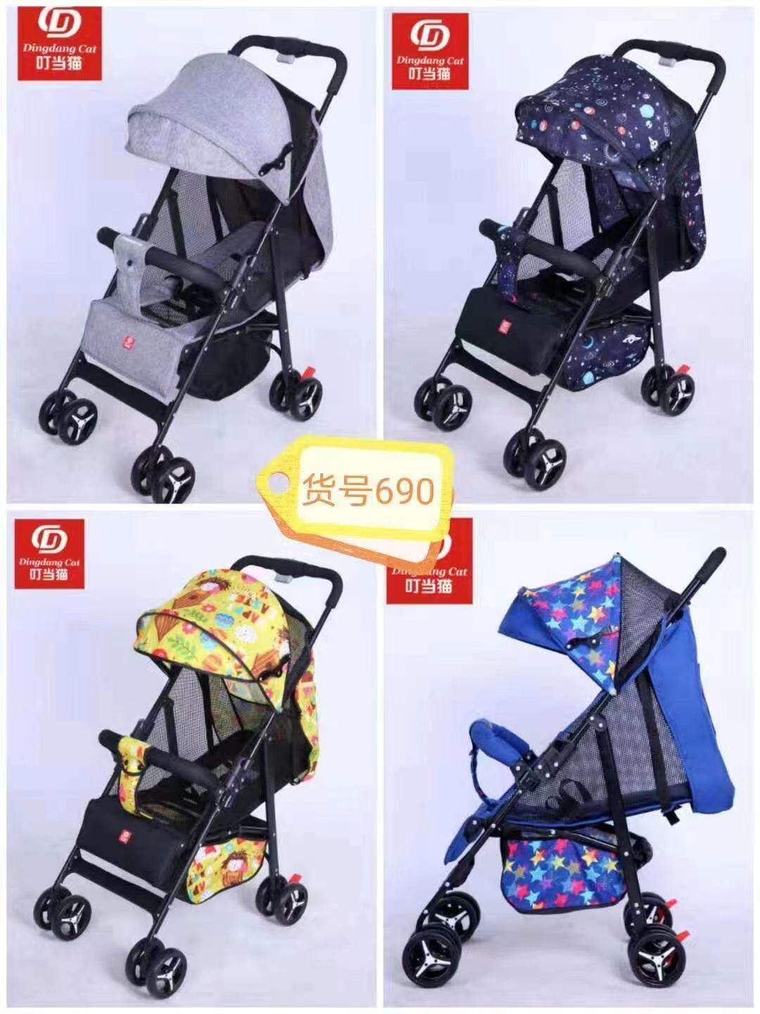Xe đẩy 1 Chiều 3 tư thế lưới thoáng mát gấp gọn tiện lợi