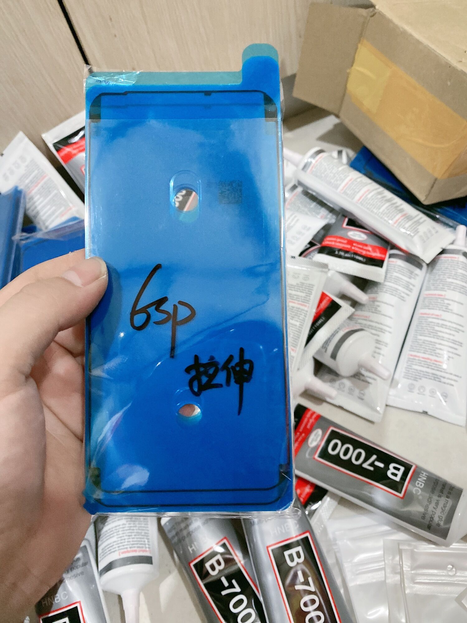 Ron Dán Chống Nước Iphone các mã