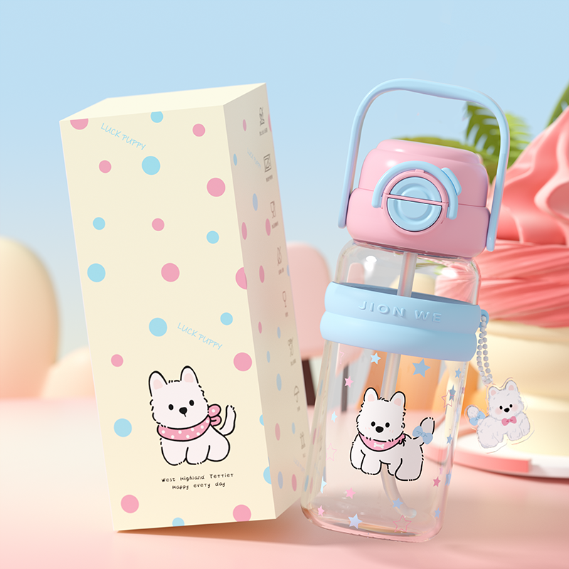 Stylish Portable Plastic Cup - 8