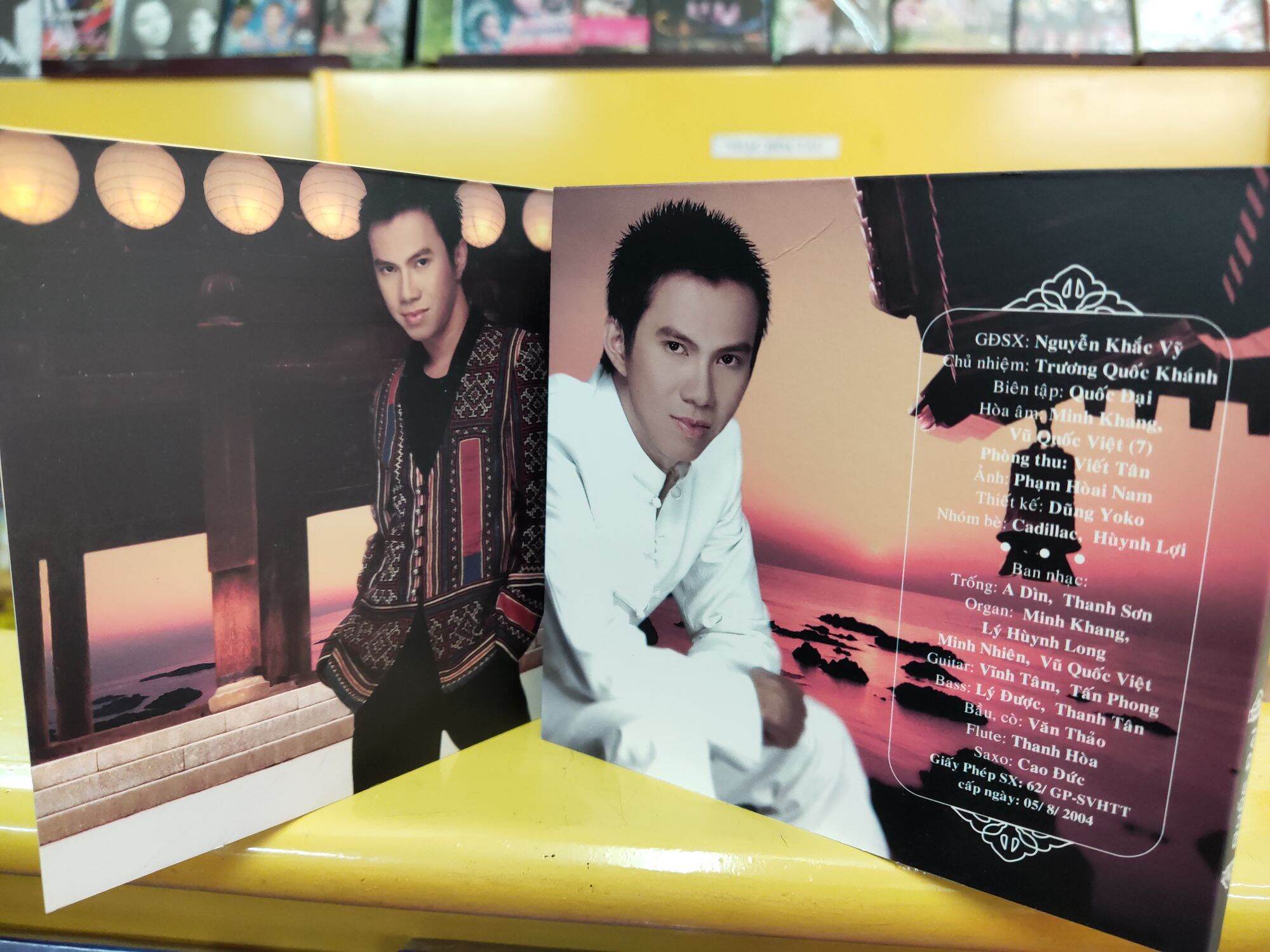 CD- Quốc Đại vol.1 - Về đi em ...