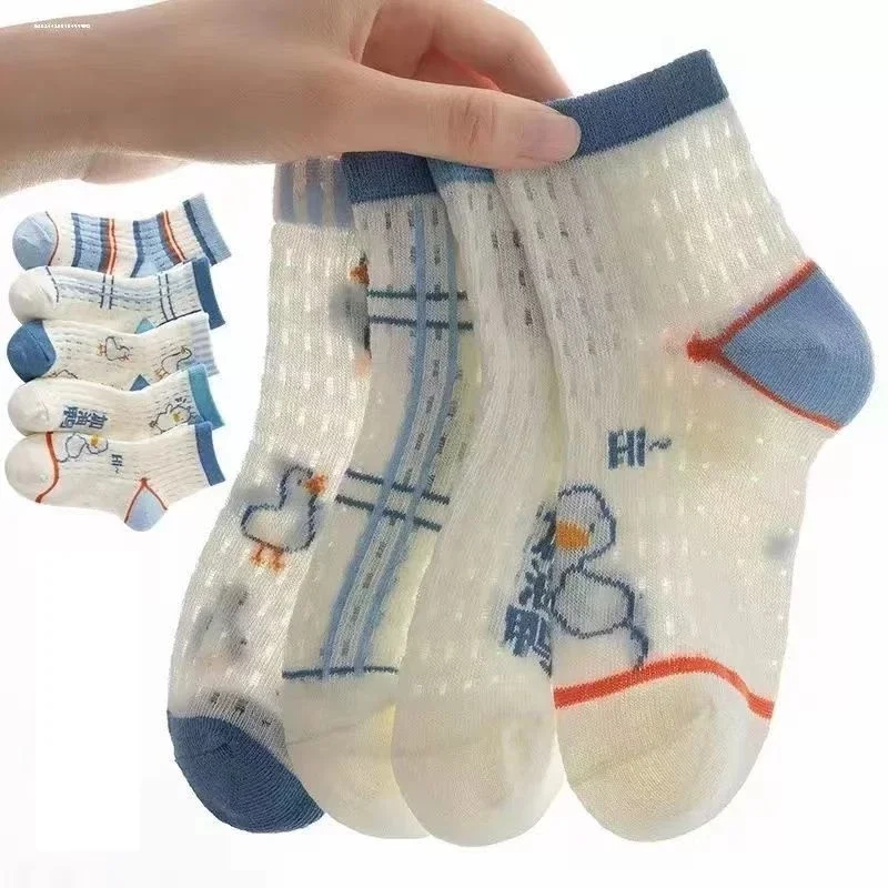 Sét 10 đôi tất lưới cổ Hàn Quốc cho bé trai bé gái 1 đến 12 tuổi