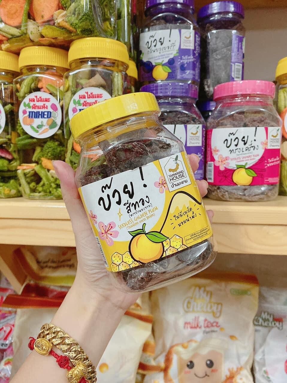 Ô mai mận gourmet thái lan 220gr