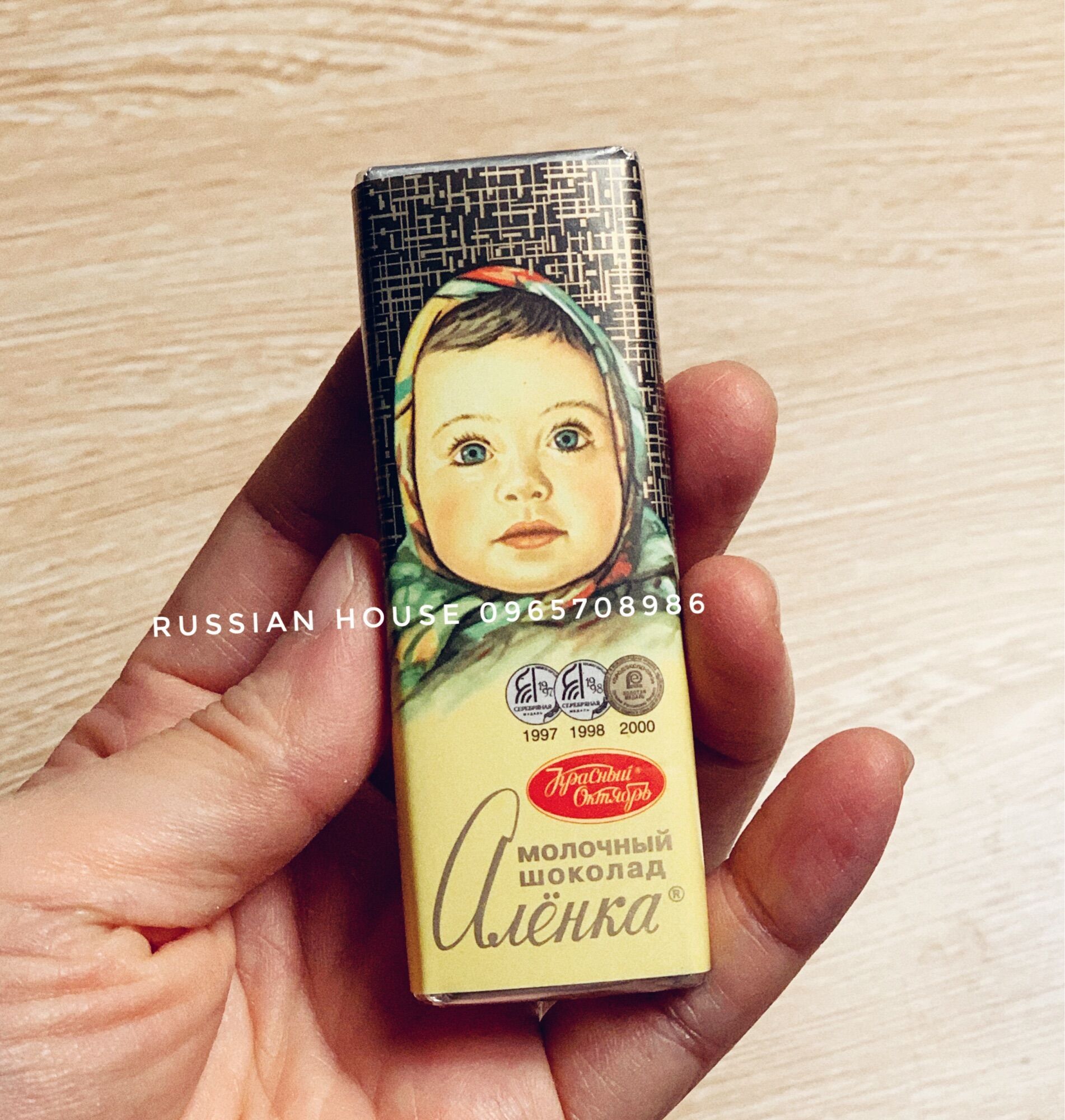 Socola em bé Nga Alenka/20gr