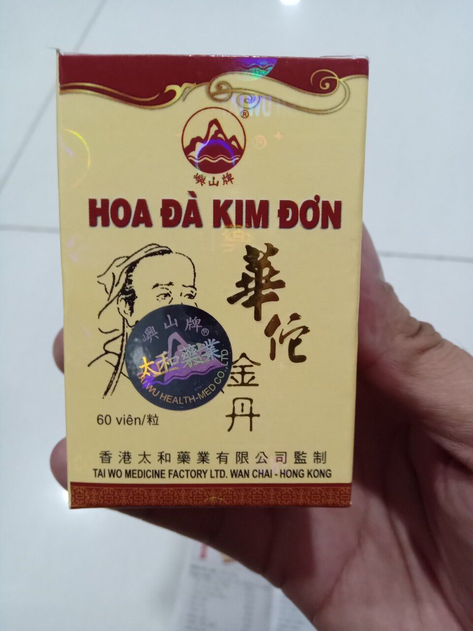Hoa đà kim đơn- Hong kong - Viêm khớp, phong hàn tê thấp - 60 viên