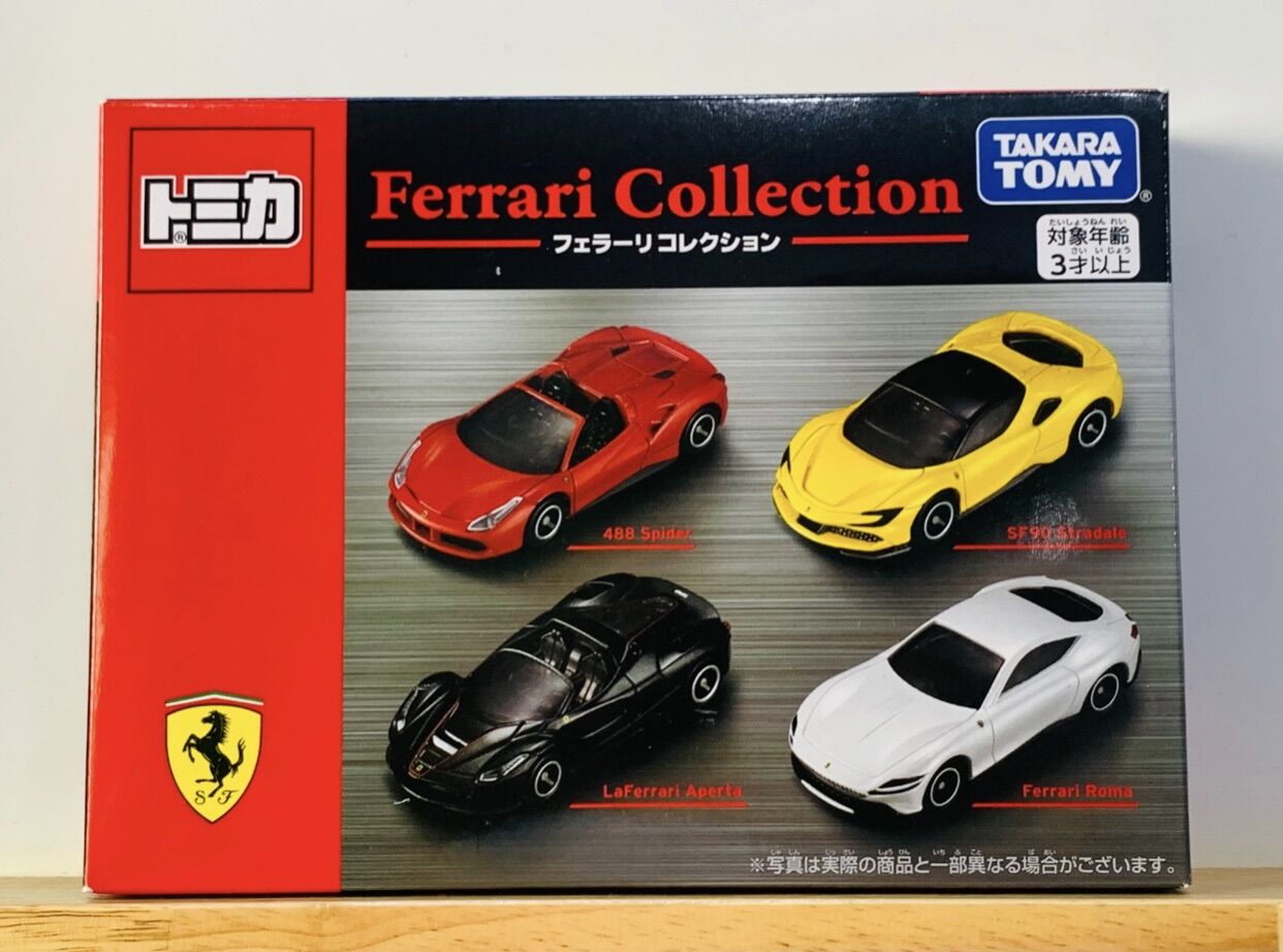 Hobby Store xe mô hình Tomica Ferrari LaFerrari Aperta Đen