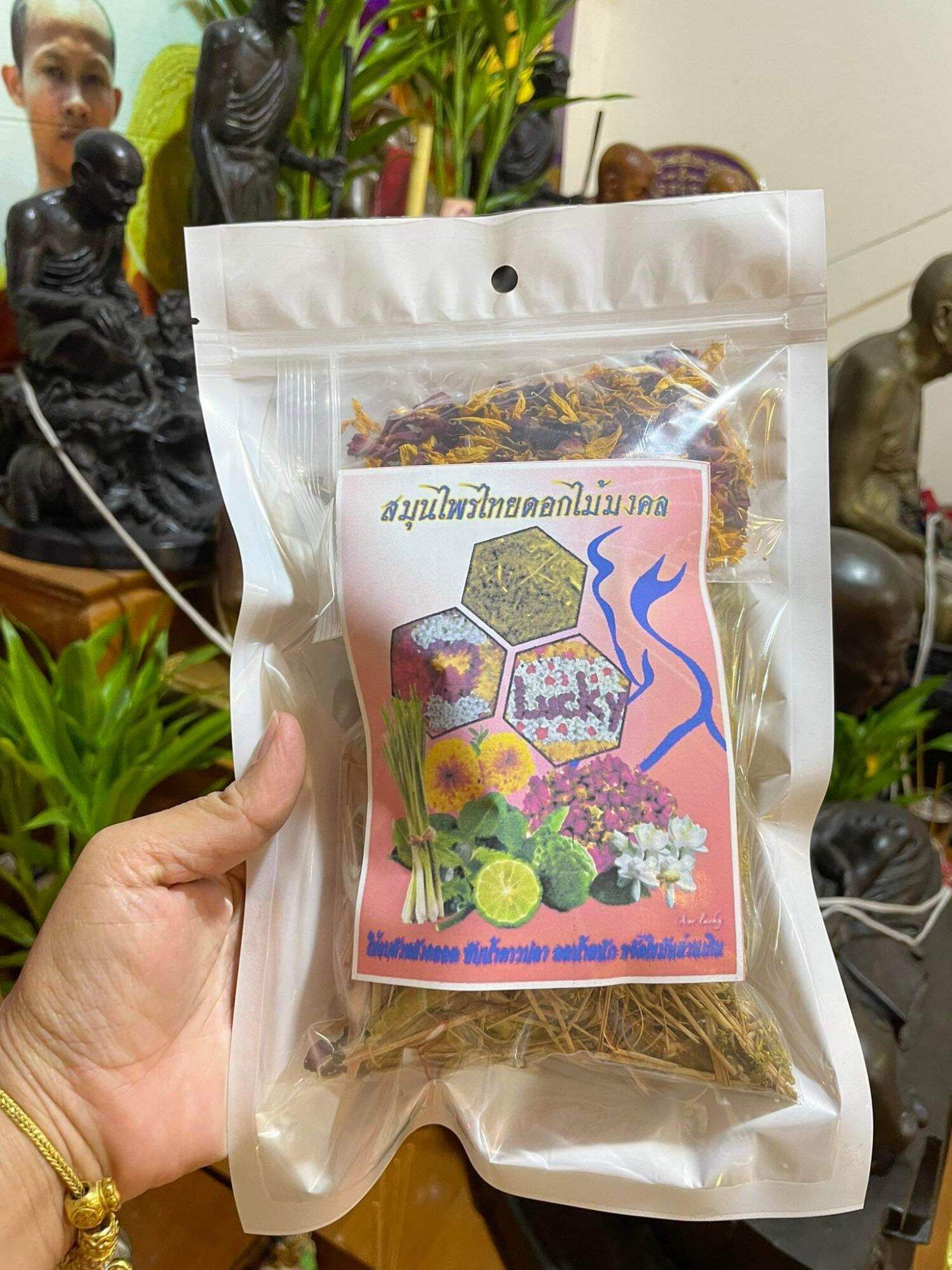Gói tắm hoa giải hạn - may mắn