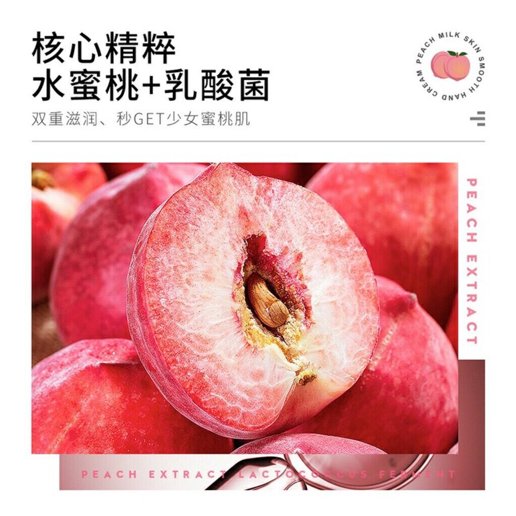 [HCM]Combo 4 miếng Mặt nạ giấy trái đào Peach Extract Hexacpeptid Extract
