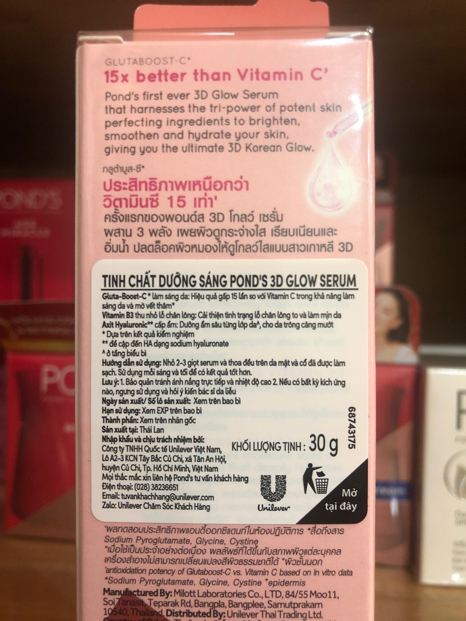 Tinh chất Serum Pond's dưỡng sáng mờ thâm 3D Glow 30ML