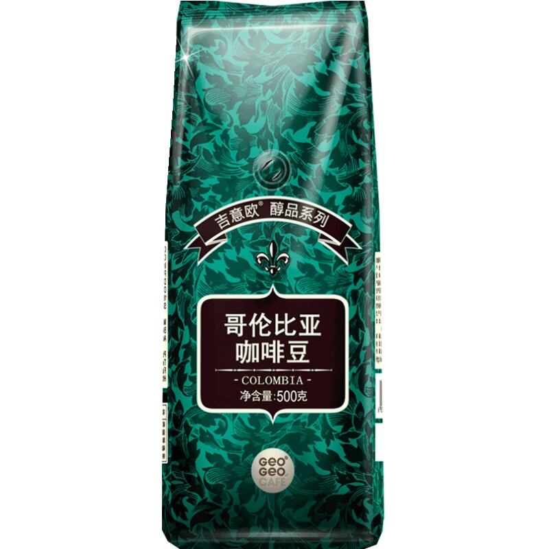 Hạt Cà Phê Rang Mới Columbia Blend Espresso Pha Tay Nướng Trung Bình 500g