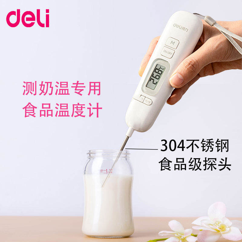 Nhiệt Kế Nướng Deli 8899 Nhiệt Kế Gia Dụng Đo Nhiệt Độ Nước Bò Bít Tết Đo Nhiệt Độ Sữa Thực Phẩm Bếp Chuyên Dụng Điện Tử Độ Chính Xác Cao