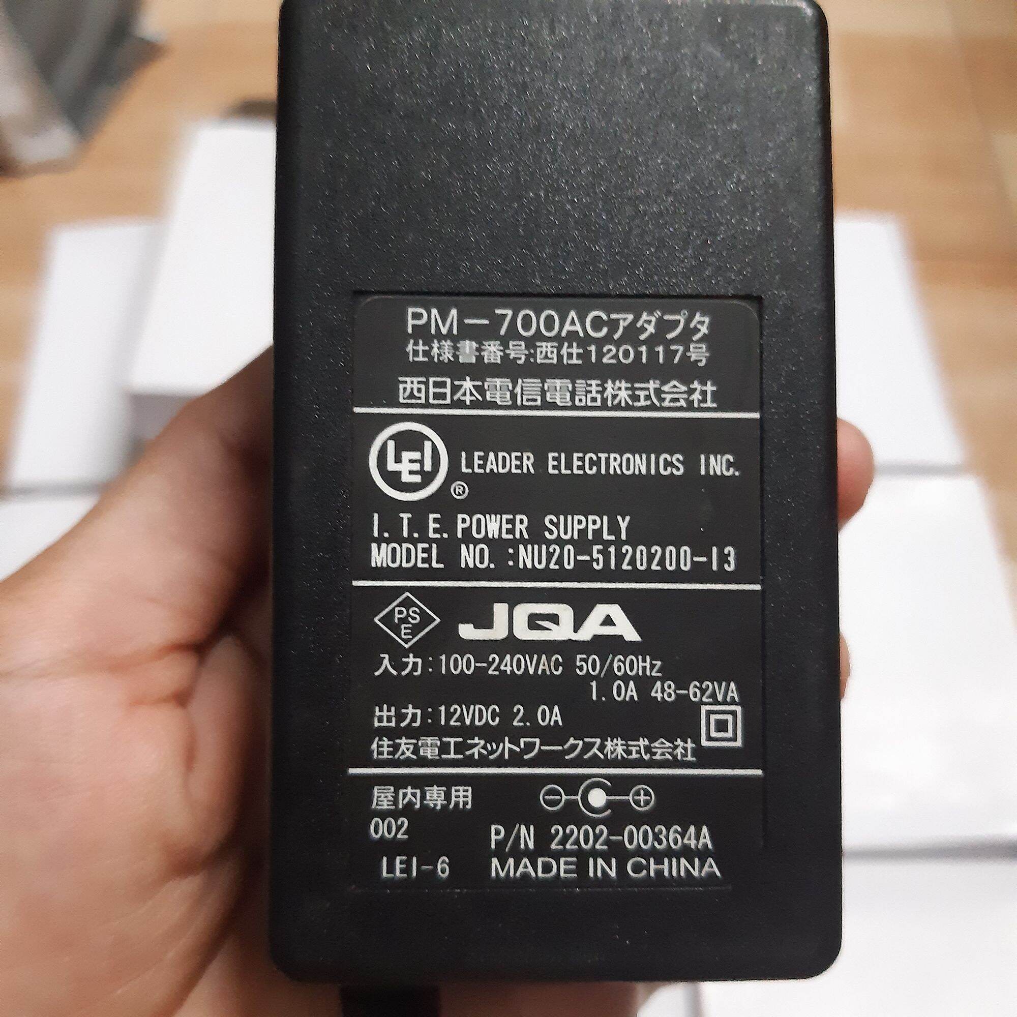 Nguồn 12V-2A-Adapter 12V-2A chuyên dùng cho camera,thiết bị mạng.