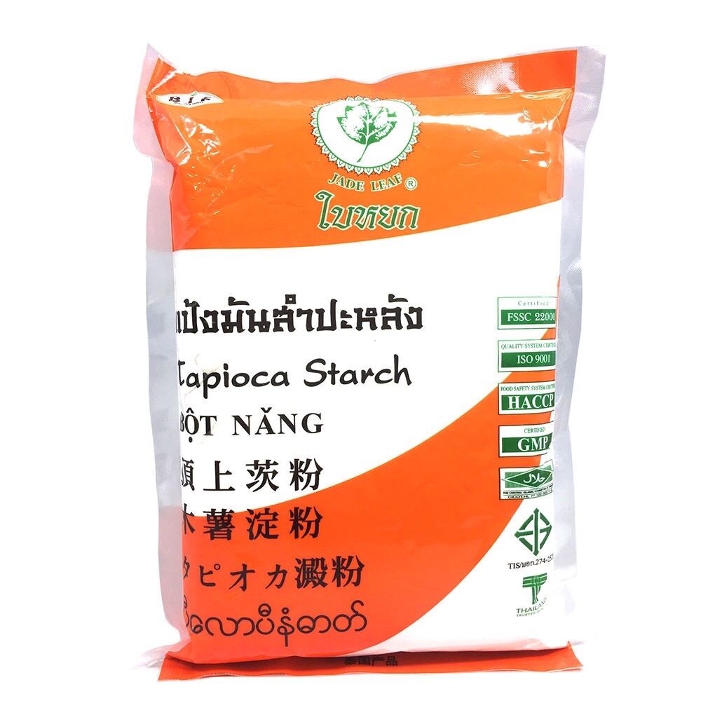 Tinh bột năng thái lan 400gr