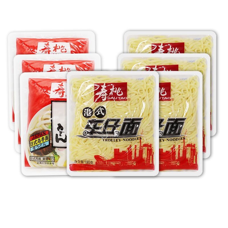 Mì xe đẩy Hong Kong