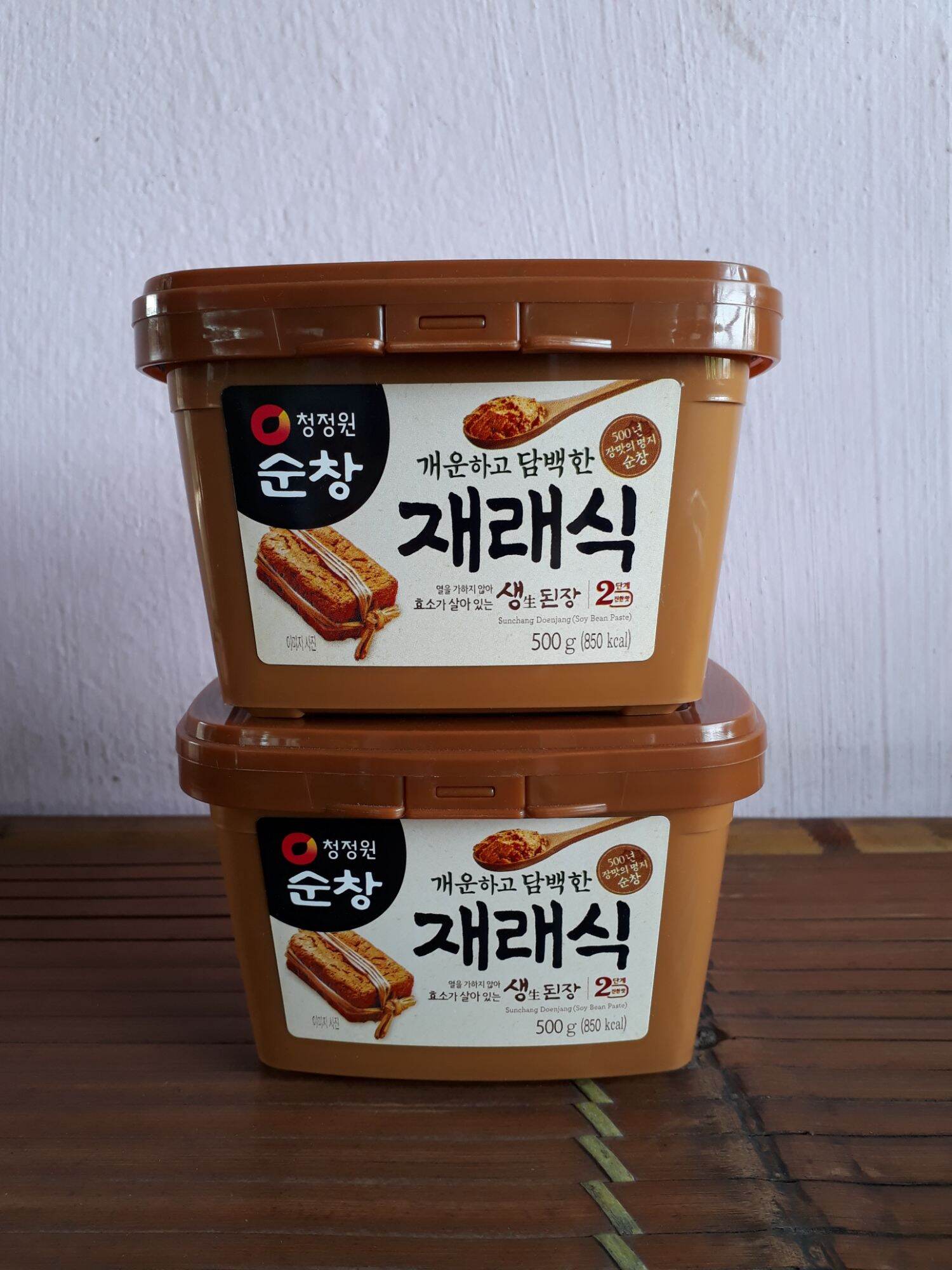 Tương miso hàn quốc, hộp 500g