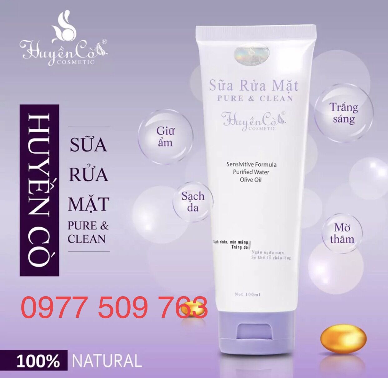 Chính hãng - Sữa Rửa Mặt HUYỀN CÒ Sáng Da Sạch Nhờn Ngừa Mụn 100ml