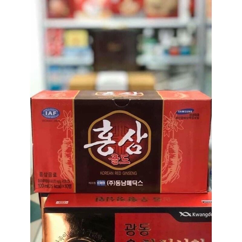 Nước hồng sâm Hàn quốc hộp 10 chai x 100ml