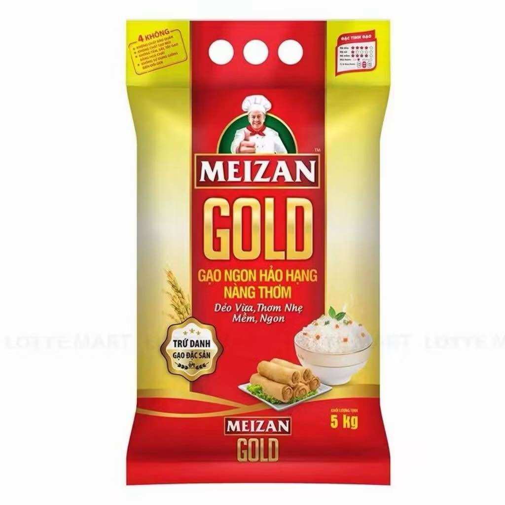 Gạo Dẻo Nàng Thơm Meizan Gold 5kg