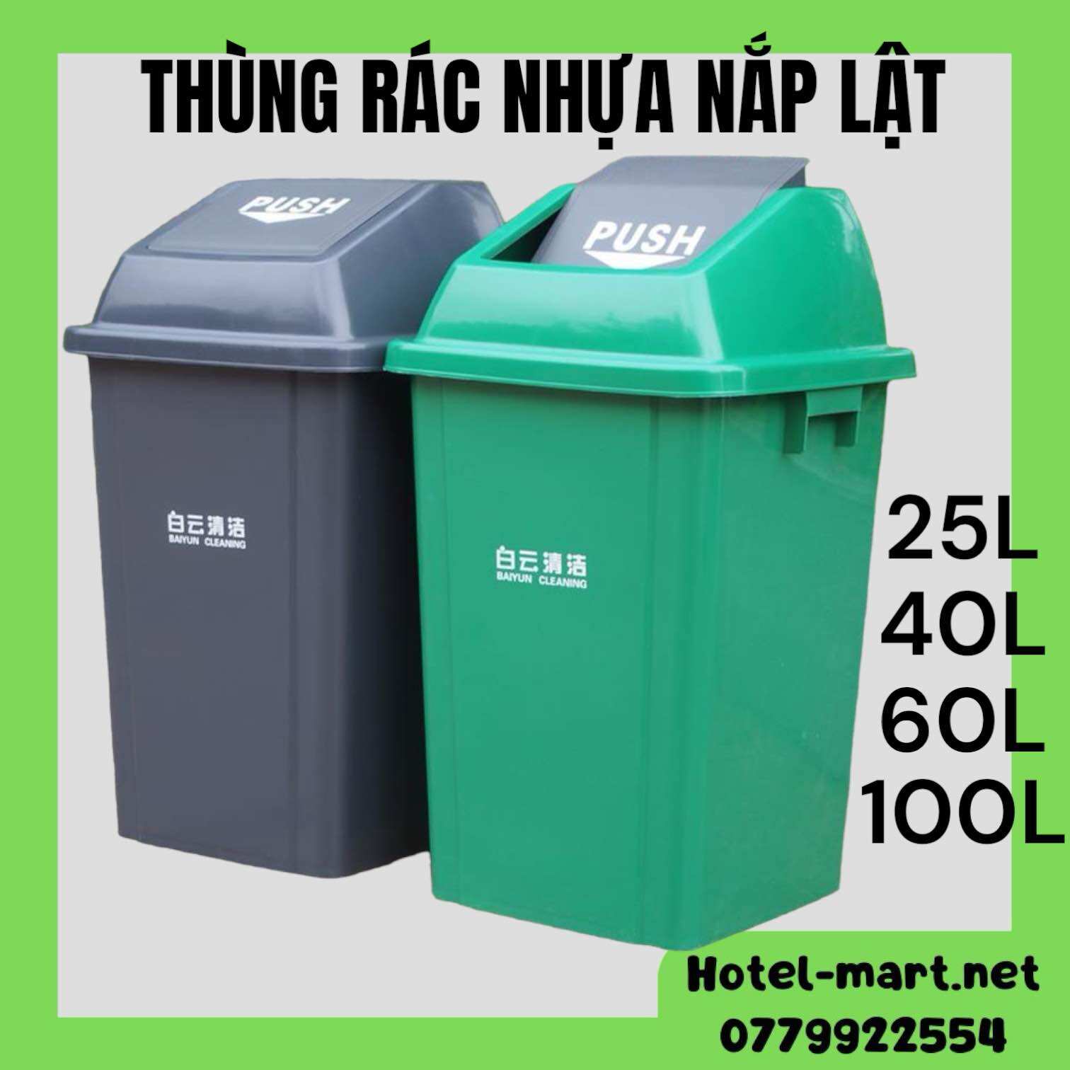Thùng rác nhựa nắp lật baiyun 25l/40l/60l/100l/