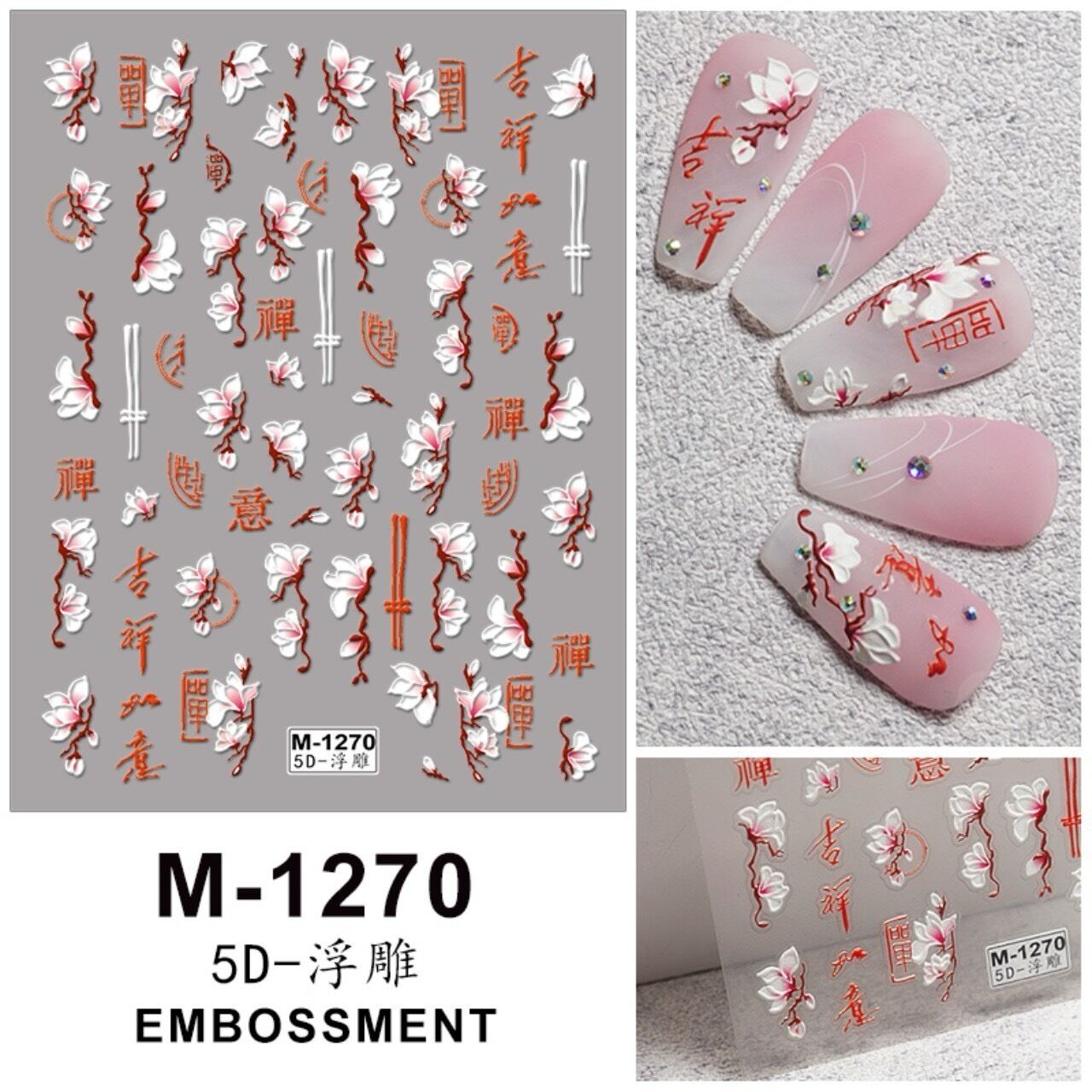 STICKER 5D LỤA NỔI CAO CẤP -HÌNH DÁN NAIL ❤️