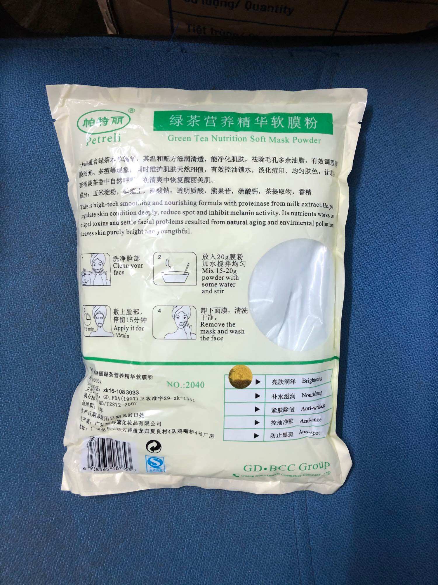 [Spa] Bột đắp mặt nạ trà xanh Green Tea gói 1kg