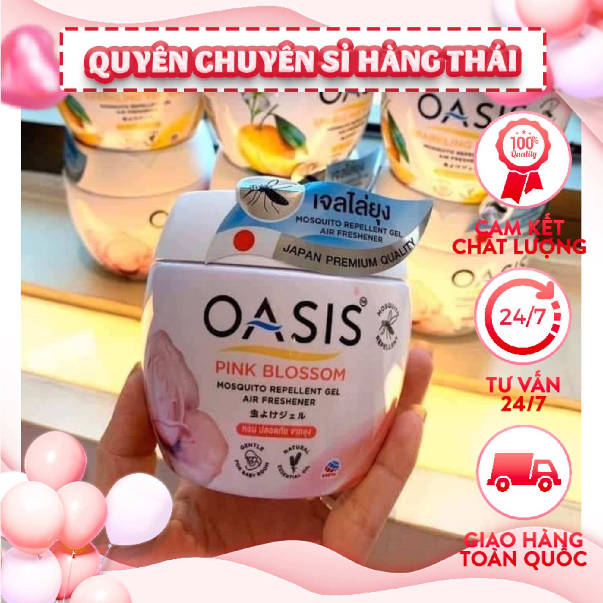 Sáp thơm chống muỗi Oasis