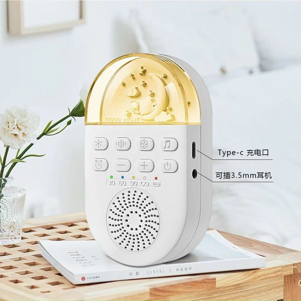 Máy tạo tiếng ồn trắng, máy ru em bé ngủ ngon Q8-02 24 bài nhạc