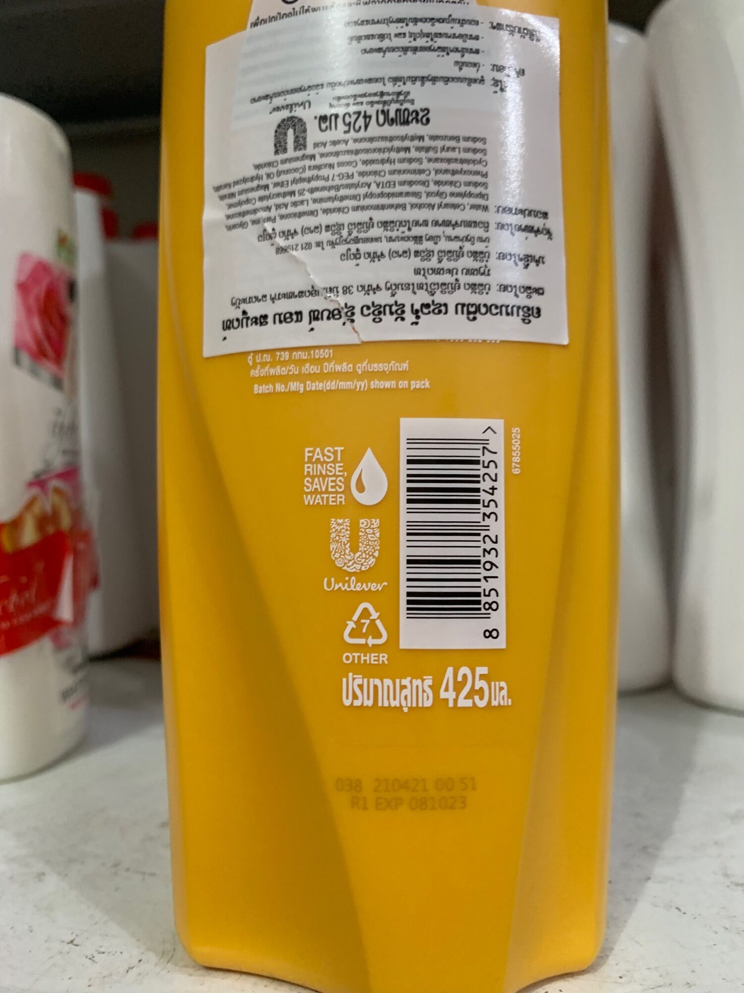 Dầu Xả Sunsilk Thái Lan 425ml