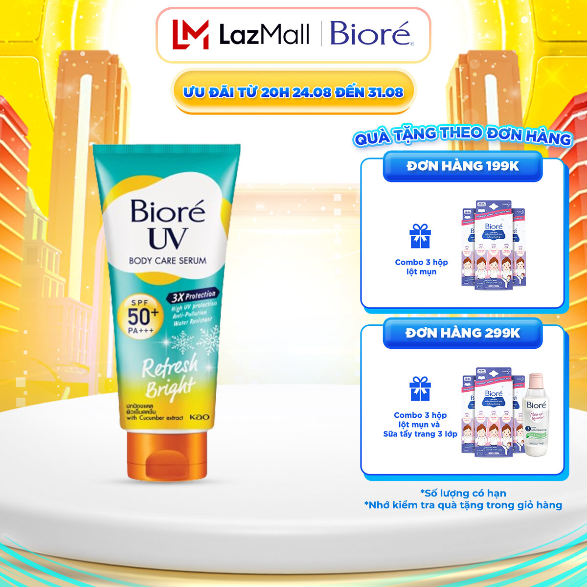 Serum Chống Nắng Dưỡng Thể Kháng Bụi - Sáng Mịn Mát Lạnh Bioré 150ml ( Bao bì thay đổi từng đợt nhập )