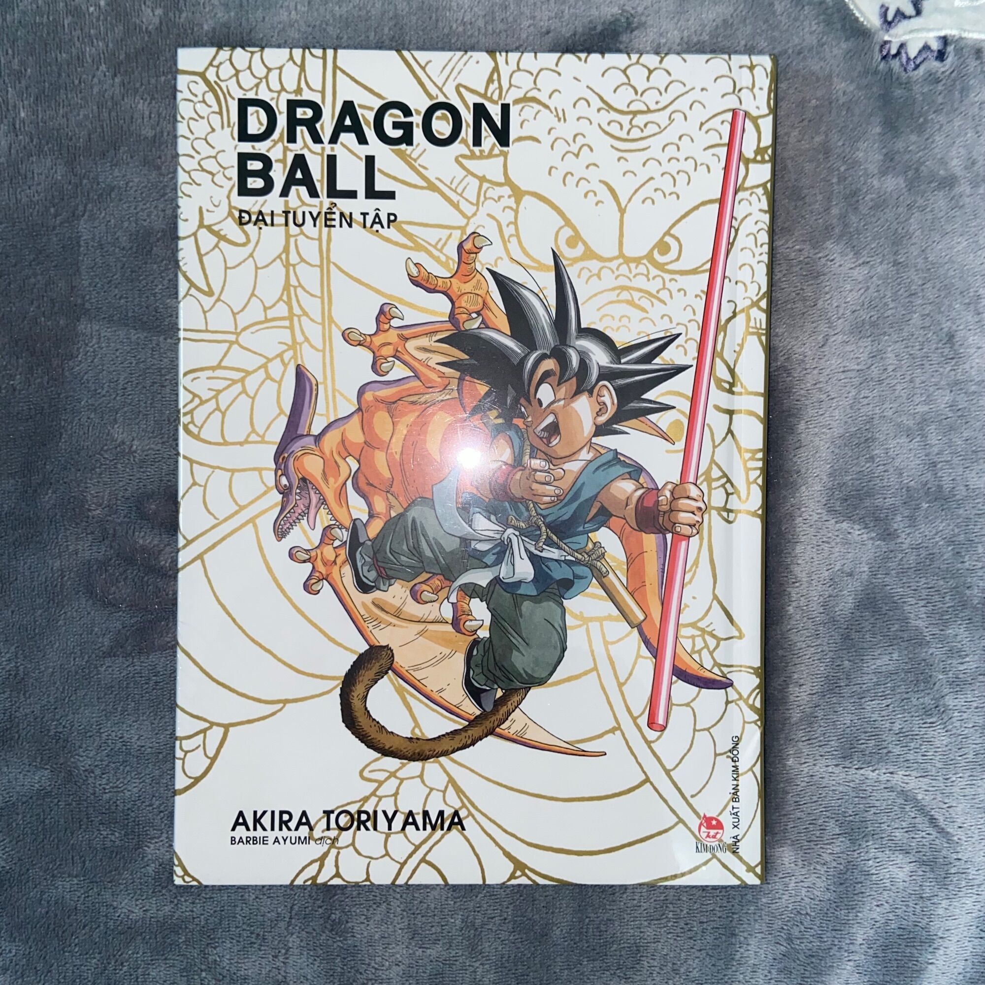 Dragon Ball đại tuyển tập nguyên seal