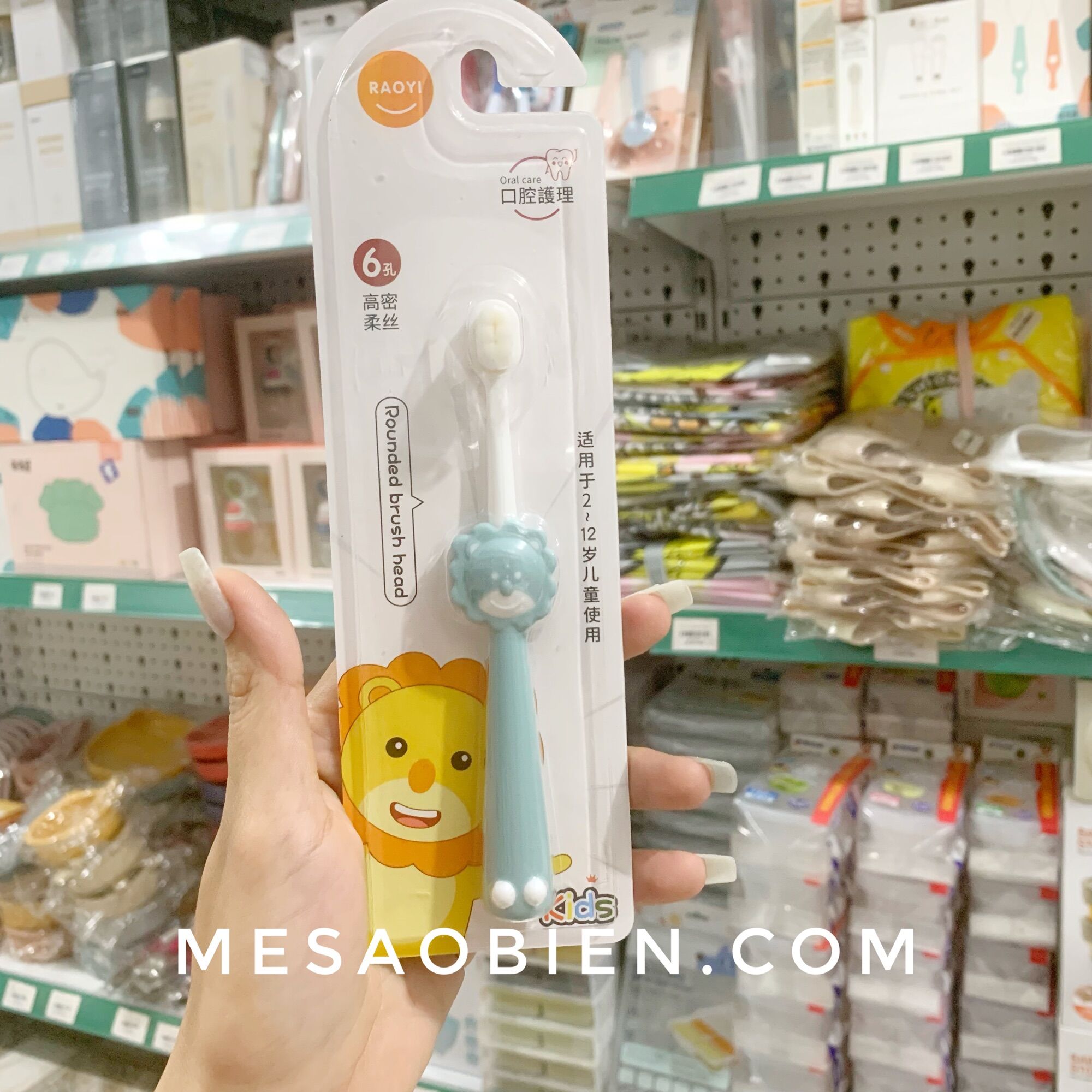 Bàn chải đánh răng lông mịn cho bé