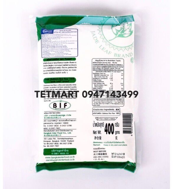 Tinh bột gạo nếp Thái Lan 400g - Nhập khẩu, hiệu Jadeleaf (bột nếp làm mochi kem siêu ngon)