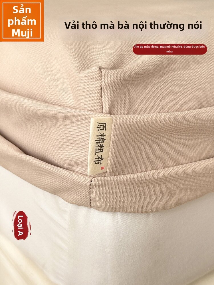 [WUYINLIANGPIN | Thick Pure Cotton Bed Sheet Protector,WUYINLIANGPIN | Thick Pure Cotton Bed Sheet Protector,] Giá 625,000 Đồng*Miễn phí vận chuyển