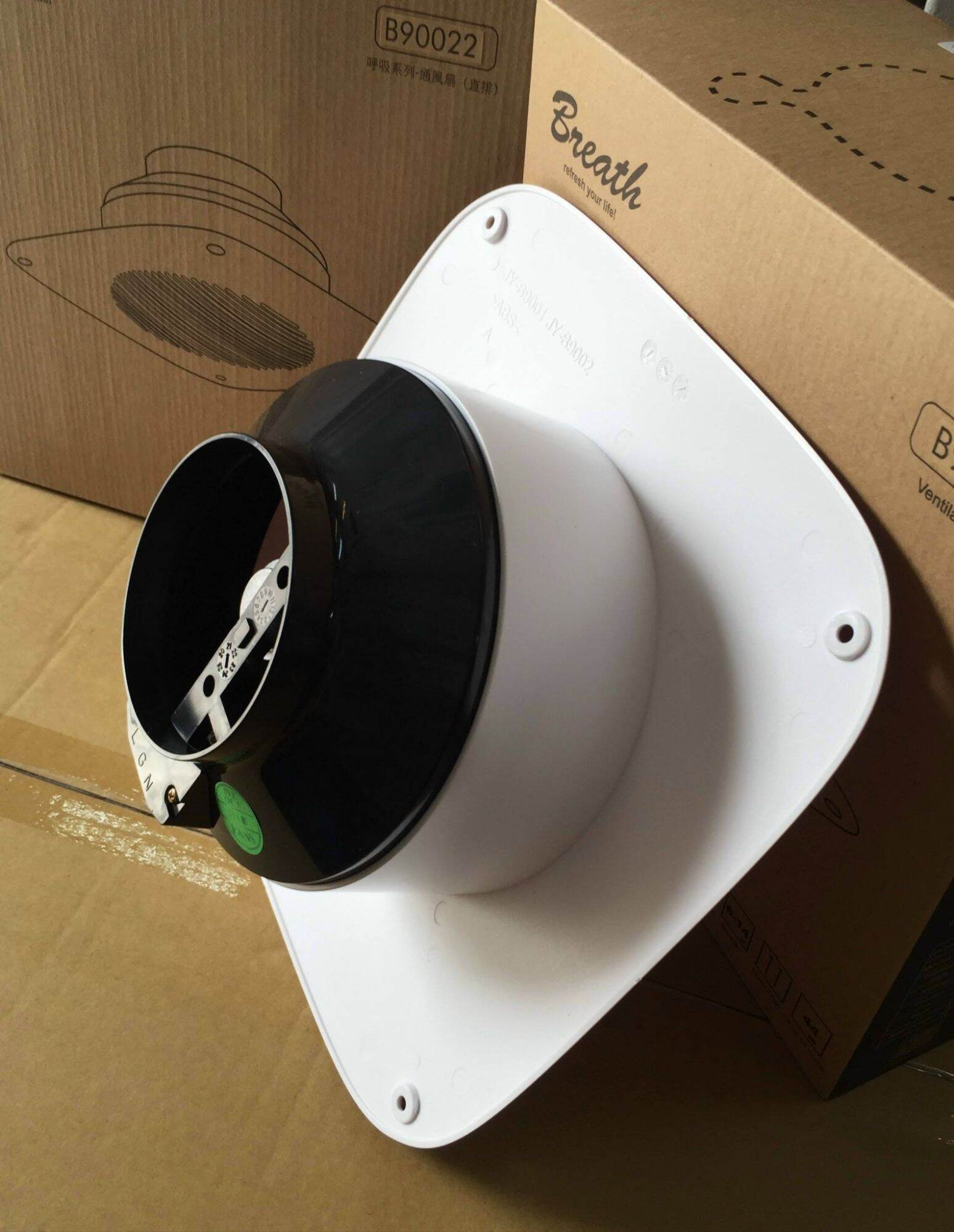 QUẠT HÚT ÂM TRẦN JY-B90022 (Khoét lỗ D20)