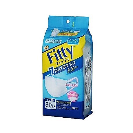 Khẩu trang 7 days ex plus màu trắng size vừa