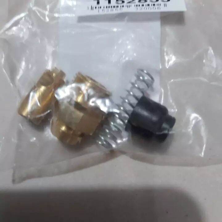 bộ chỉnh e gió sirius / bình xăng con / air