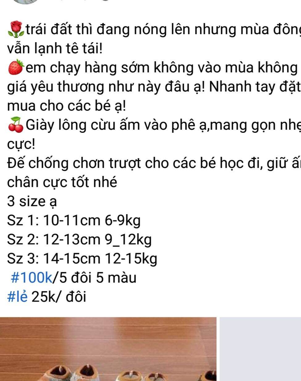 [tặng 1 đôi giày nỉ]combo 5 giày lông cừu chống trơn trượt cho bé