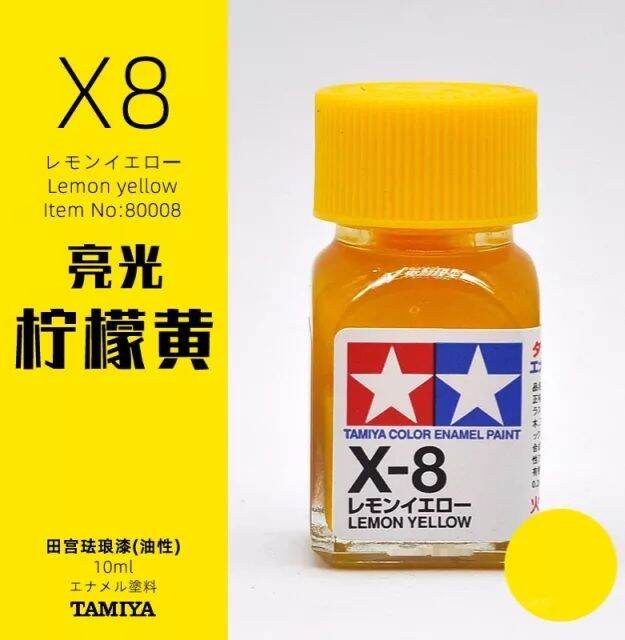 Sơn mô hình tamiya dòng x gốc enamel sơn gốc dầu 10ml